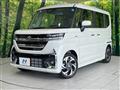 2026 Suzuki Suzuki Others