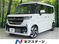 2026 Suzuki Suzuki Others