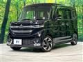 2024 Suzuki Suzuki Others