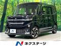 2024 Suzuki Suzuki Others