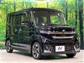 2024 Suzuki Suzuki Others