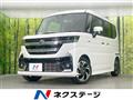 2024 Suzuki Suzuki Others