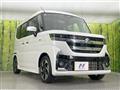 2024 Suzuki Suzuki Others