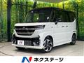 2025 Suzuki Suzuki Others