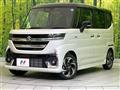 2026 Suzuki Suzuki Others