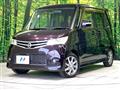 2011 Nissan ROOX