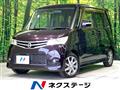 2011 Nissan ROOX