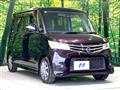 2011 Nissan ROOX