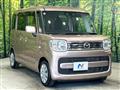 2022 Mazda Flair Wagon