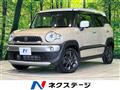 2020 Suzuki Suzuki Others