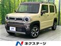2023 Suzuki Hustler