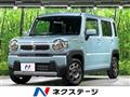 2024 Suzuki Hustler