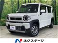 2024 Suzuki Hustler
