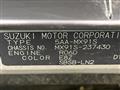 2024 Suzuki Suzuki Others