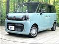 2025 Suzuki Suzuki Others