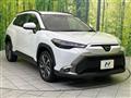 2024 Toyota CorollaCross