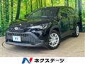 2024 Toyota CorollaCross