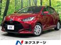 2023 Toyota Toyota Others