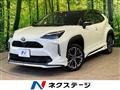 2022 Toyota Yaris Cross