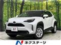 2024 Toyota Yaris Cross