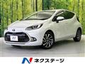 2021 Toyota AQUA