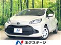 2022 Toyota AQUA