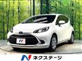2024 Toyota AQUA