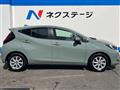 2025 Toyota AQUA