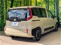 2022 Toyota Sienta