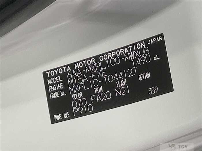 2023 Toyota Sienta