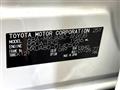 2025 Toyota Harrier