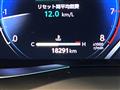 2025 Toyota Harrier
