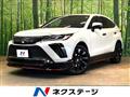 2025 Toyota Harrier