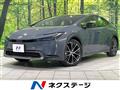 2024 Toyota Prius