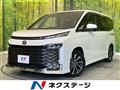 2023 Toyota Voxy