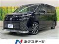 2023 Toyota Voxy