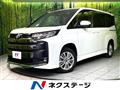 2023 Toyota Noah