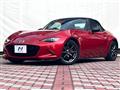 2015 Mazda Roadster