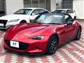 2015 Mazda Roadster