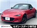 2016 Mazda Roadster