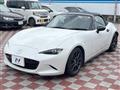 2022 Mazda Roadster