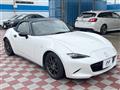 2022 Mazda Roadster