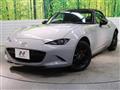 2025 Mazda Roadster