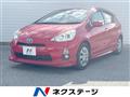 2013 Toyota AQUA
