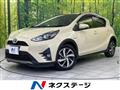 2017 Toyota AQUA