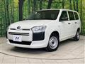 2023 Toyota Probox