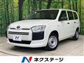 2023 Toyota Probox