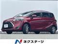 2020 Toyota Sienta