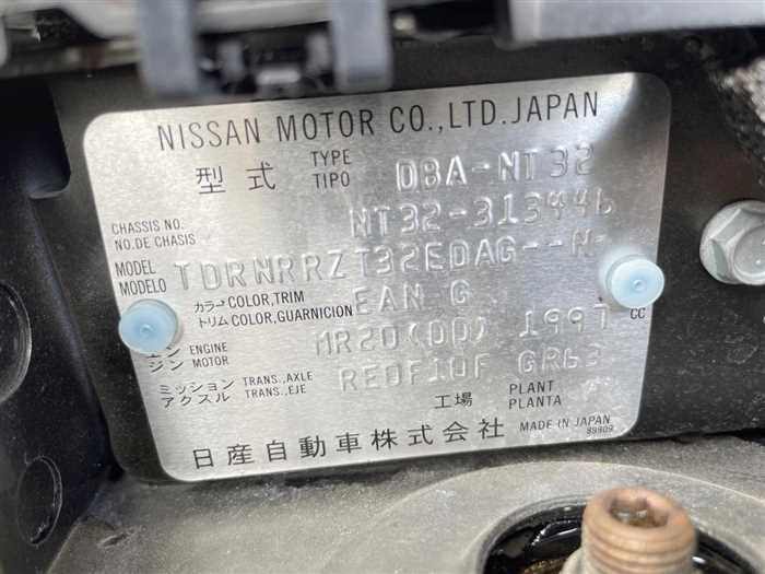 Nissan X-Trail 2019 photo 2