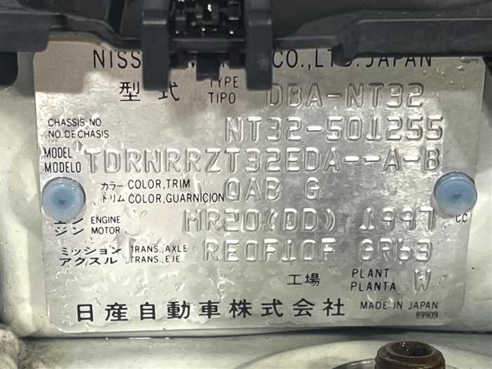 Nissan X-Trail 2015 photo 2